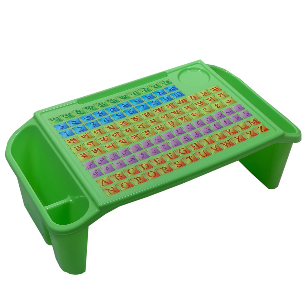 Study Baby Table Arabic (Green color)
