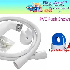 Push Shower Health Faucet Plastic Set (White, Shower Tube and Hook) PVC Spray Gun-Color Family:White