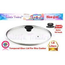 Tempered Glass Lid For Rice Cooker