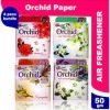 Air Freshener Use In Bedroom & Bathroom with Hanger-50 gm 4 Pecs Bundle