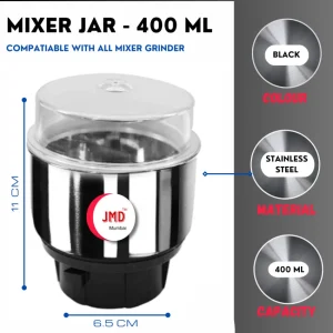 All Electric Mixer Blender/ Grinder Stainless Steel Jar with lid (Small)
