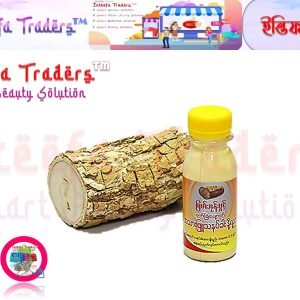 Myanmar Milk Thanaka Whitening Lotion Face Cream Whitening 75ml