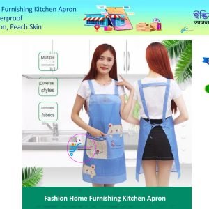 Fashion Home Furnishing Kitchen Apron Polyester Cotton, Peach Skin, Dustproof, Waterproof- China