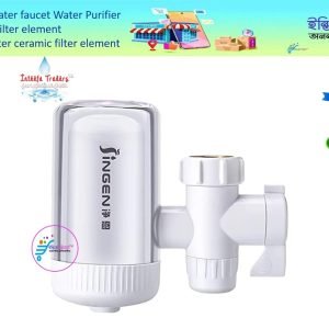 Water purifier JN-15 faucet filter tap water purifier household kitchen purification filter drinking water Faucet Mount Filters