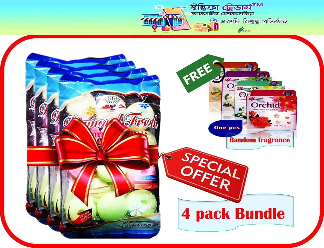 Inteefa Traders™ Toilet Freshener Cube Large Naphthalene Ball with Thread Bag For Hanging In Toilet Freshener, Packaging Size: 12 Cubes (Grade-1-200 gm) - air freshener-4 Bundle Pack Offer