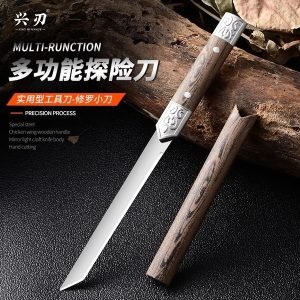 Outdoor knife camping small straight knife portable sharp fruit knife home camping magic pen knife steak fruit knife