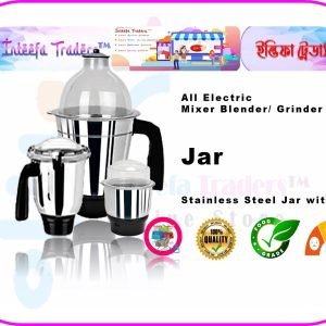 All Electric Mixer Blender/ Grinder Stainless Steel Jar with lid