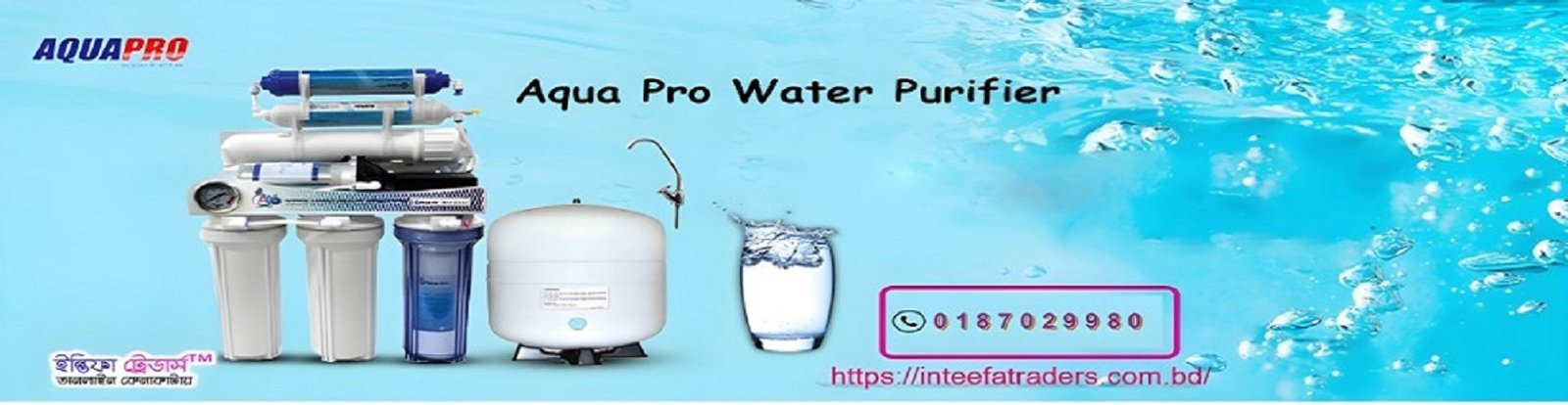 IT-WEB-Banner filter-02