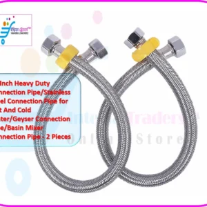 24 Inch Heavy Duty Connection Pipe/Stainless Steel Connection Pipe for Hot And Cold Water/Geyser Connection Pipe/Basin Mixer Connection Pipe - 2 Pieces