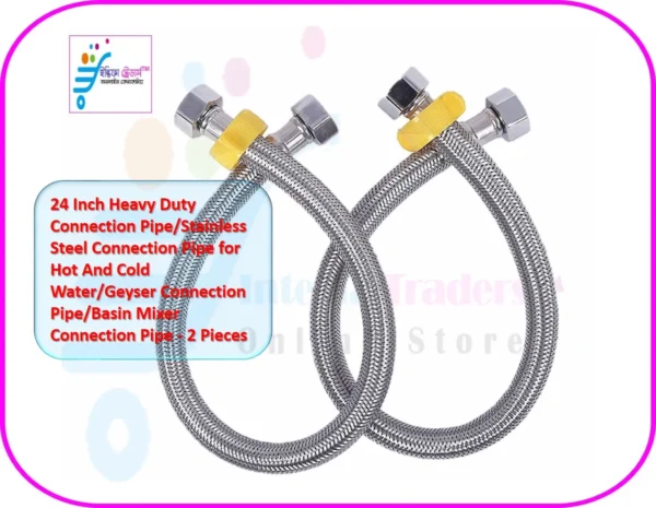24 Inch Heavy Duty Connection Pipe/Stainless Steel Connection Pipe for Hot And Cold Water/Geyser Connection Pipe/Basin Mixer Connection Pipe - 2 Pieces
