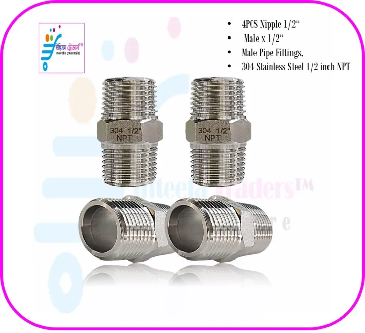 SS Nepple 4 pcs 0.5