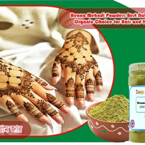 Pure Natural Organic Henna Lawsonia Inermis leaf Powder for Hair Colour (Mehandi) | for Hair, Hands & Feet (250g)