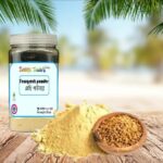 Methi gura Fenugreek Powder 250gm