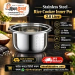 Electric Rice Cooker Accessories Inner Pot Bangladesh