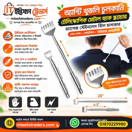 Extendable Pen Shape Body Massager price in BD