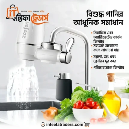 Zoosen Tap Water Filter