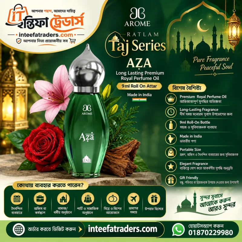 Arome Ratlam Taj Series AZA 9ml Roll-On Attar Premium Royal Perfume Oil Made in India