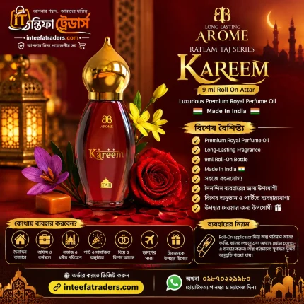 Long Lasting Arome Ratlam Taj Series KAREEM 9 ml Roll on Attar Luxurious Premium Royal Perfume Oil-Made In India