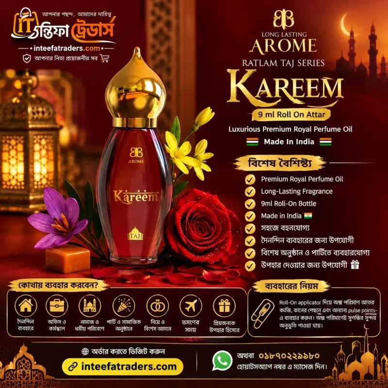 arome-ratlam-taj-series-kareem-9ml-roll-on-attar