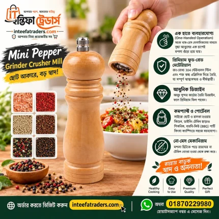 Mini Pepper Grinder Crusher Mill price in BD