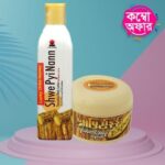 Shwe Pyi Nann Natural Whitening Thanakha -140g FACE PACK + 200ml Body Lotion COMBO PACK (Myanmar)