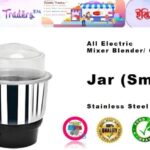 All Electric Mixer Blender/ Grinder Stainless Steel Jar with lid (Small)