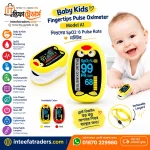 Baby Kids Pulse Oximeter price in BD