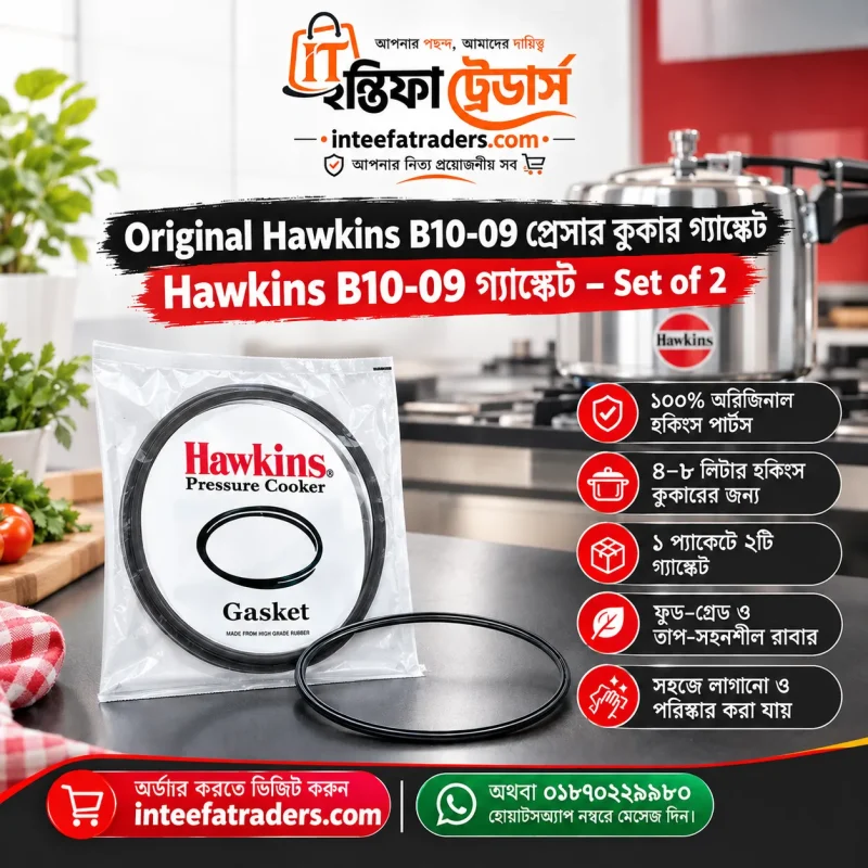 hawkins-b10-09-gasket-4-8-liter-set-of-2
