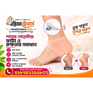 silicone-heel-pad-anti-crack-inteefa