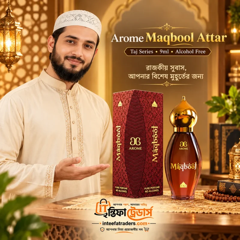 arome-ratlam-taj-series-maqbool-9ml-roll-on-attar-bottle