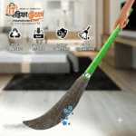 Matador No-Dust Broom features a long green handle and durable, washable plastic filaments.
