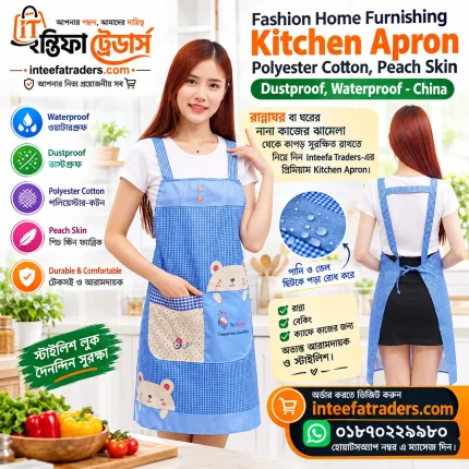 Dustproof Cooking Apron China Collection in BD