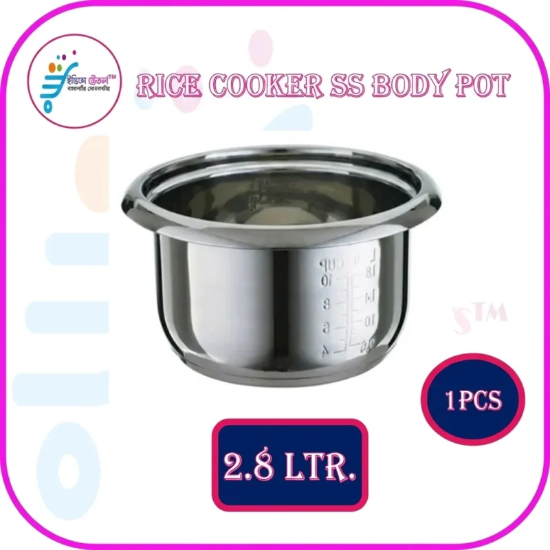 rice cooker inner pot 2.8