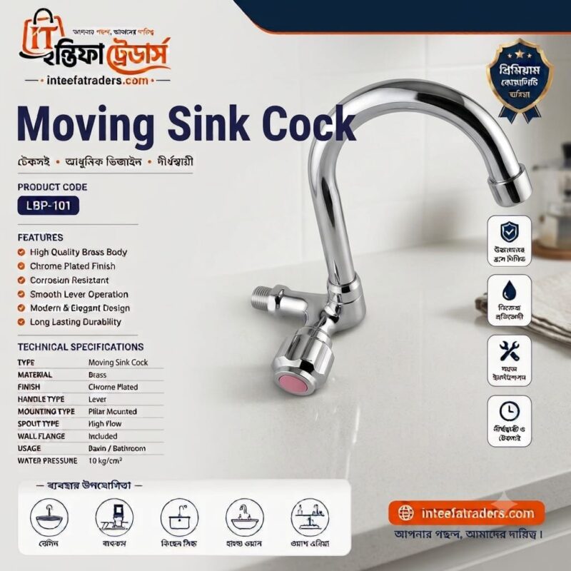 Round Bathroom Kitchen Swan Neck Brass Body Foam Flow Sink Mount Cock