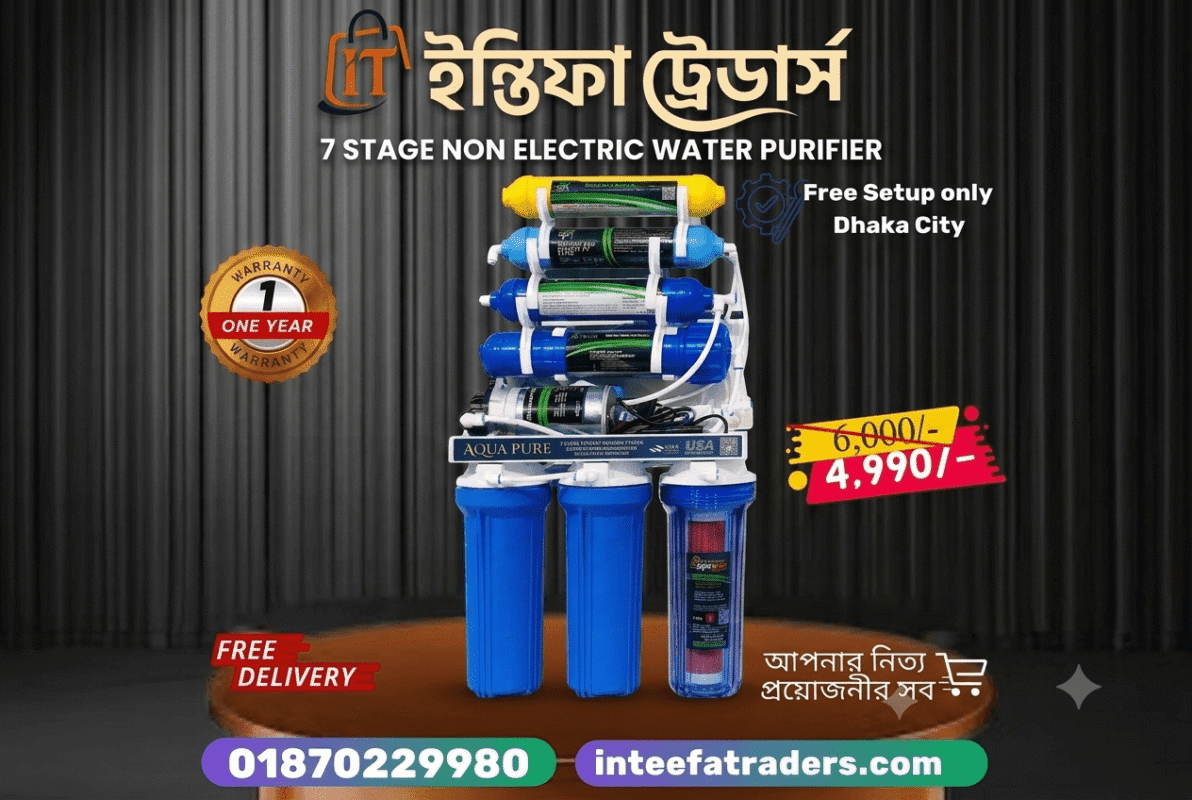 5 stage non electric waterf lilter