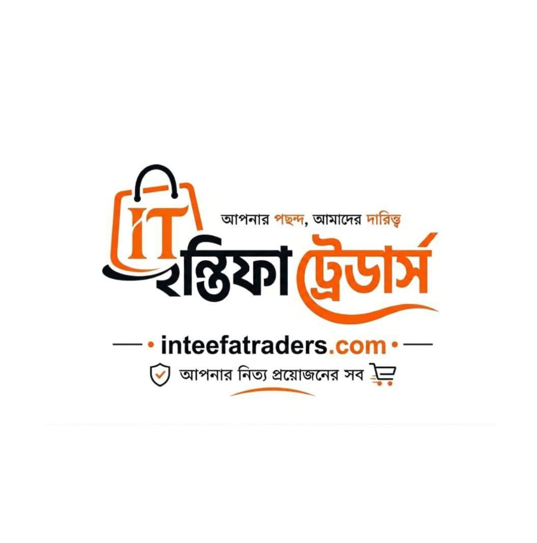 Inteefa Traders Logo