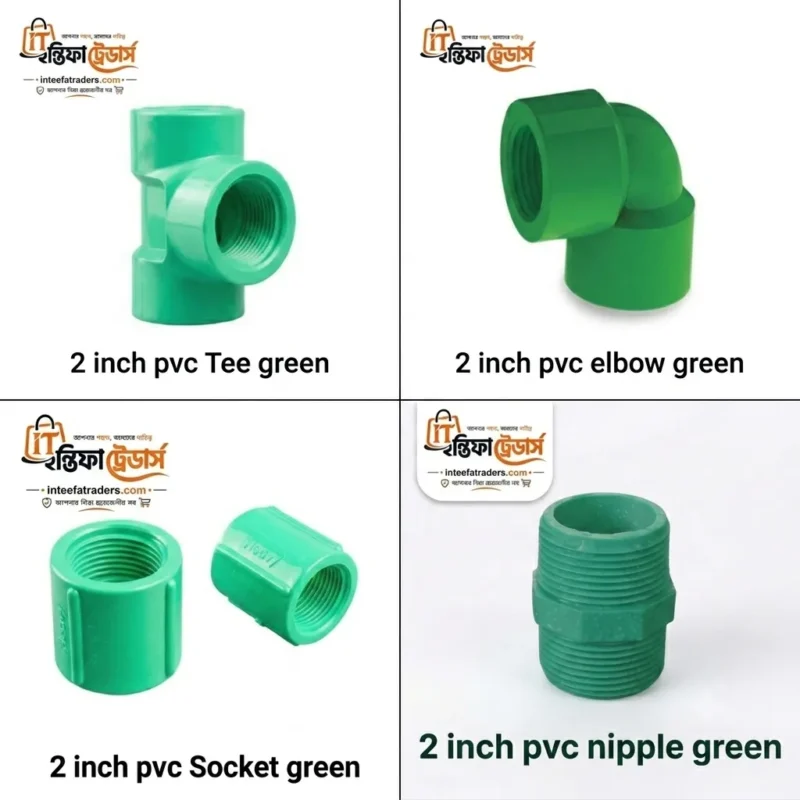 2 inch green pvc fittings
