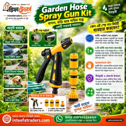 Garden Hose Spray Gun Kit with 3 Connectors