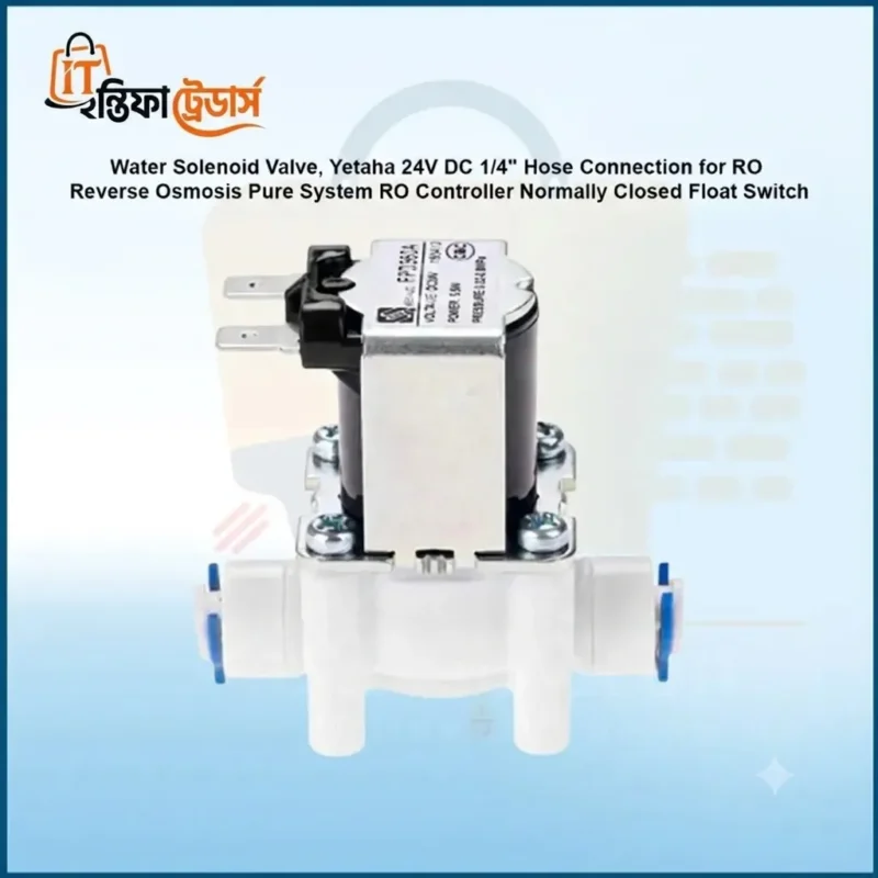 DC 12V 1/4 Inch Water Solenoid Valve Quick Connect