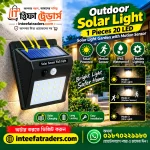 20 LED Outdoor Solar Light with Motion Sensor for Garden