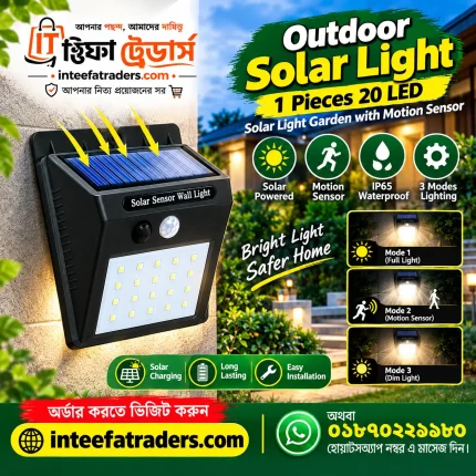20 LED Outdoor Solar Light with Motion Sensor for Garden