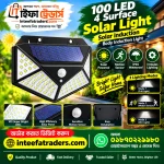 100 LED 4 Surface Solar Light from Inteefa Traders