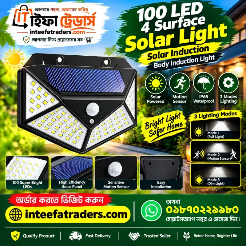 100 LED 4 Surface Solar Light from Inteefa Traders