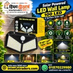 100 LED 4 Surface Solar Light solar induction, body induction light | Inteefa Traders