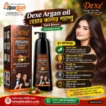 Dexe Argan oil Hair Colour Shampoo - Dark Brown ( Ammonia Free)