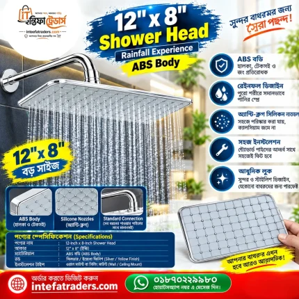 360 adjustable angle anti clog nozzle shower head
