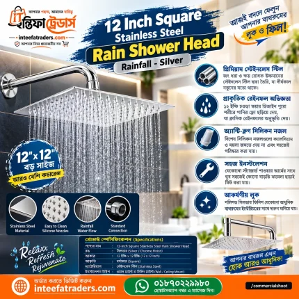 Luxury Rainfall Shower Head price in BD