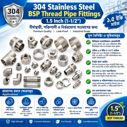 304 Stainless Steel BSP Thread Pipe Fittings 1.5 inches