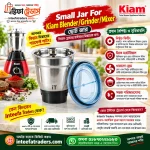 Small Jar for Kiam Blender Grinder Mixer