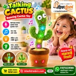 Talking Dancing Cactus Toy for Kids – LED Musical Talking Cactus
